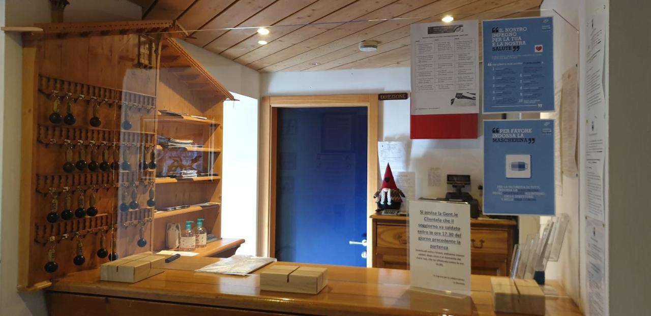 Hotel Martinella Folgaria Εξωτερικό φωτογραφία