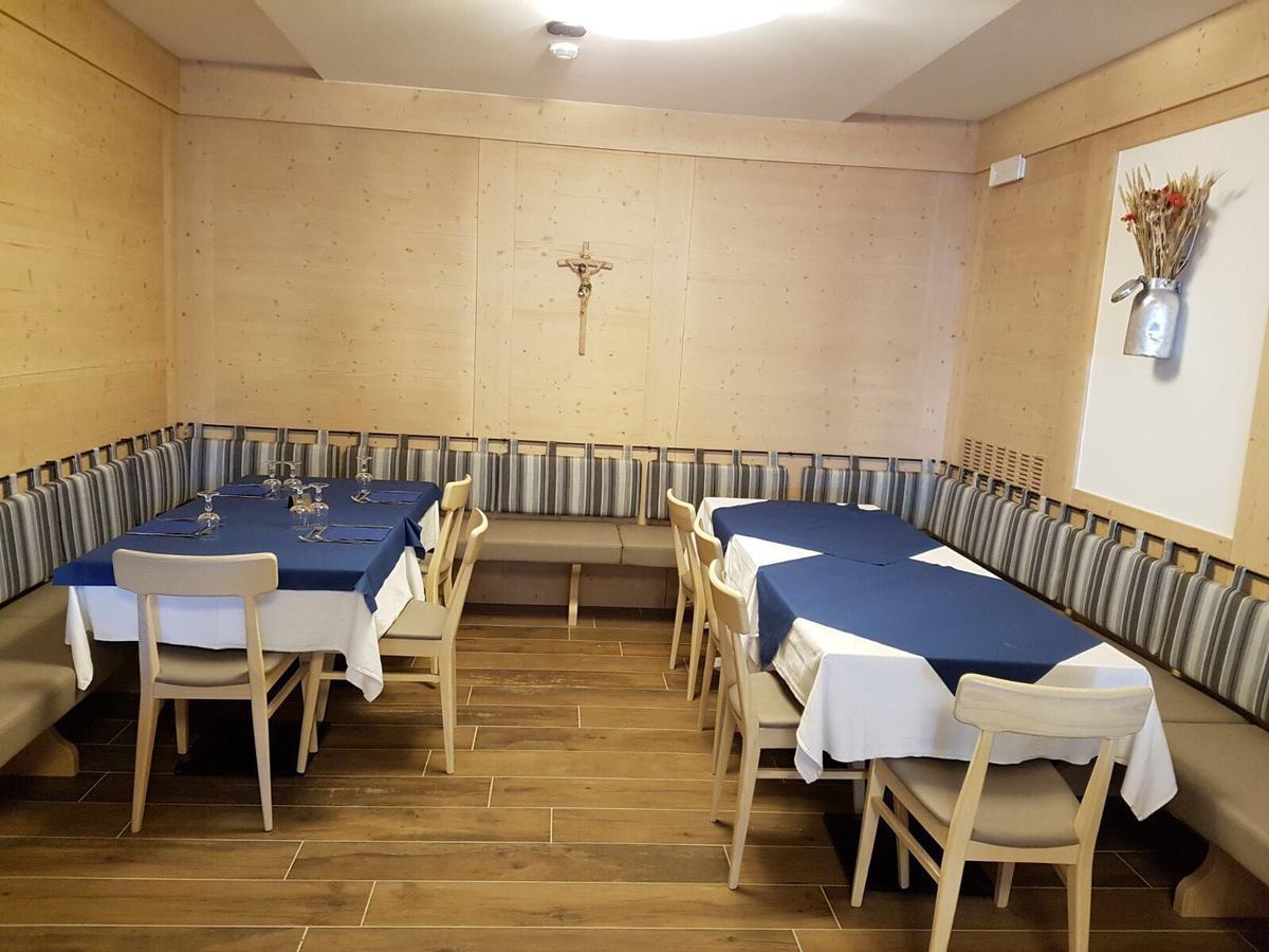 Hotel Martinella Folgaria Εξωτερικό φωτογραφία